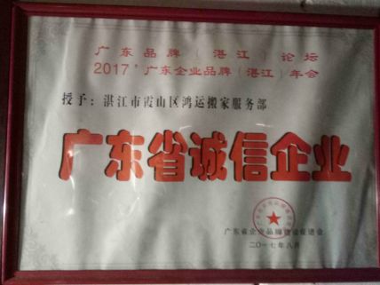 图片展示