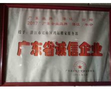 图片展示